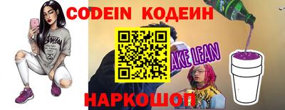 кокаин колумбия Гусь-Хрустальный