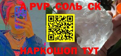 прущие грибы Гусиноозёрск