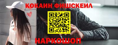 скорость mdpv Гусев