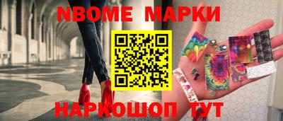прущие грибы Гусиноозёрск