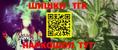 кокаин колумбия Гусь-Хрустальный