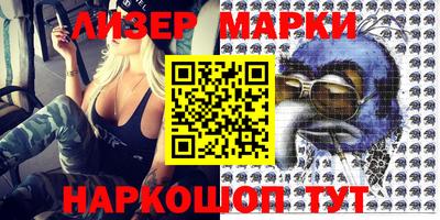 прущие грибы Гусиноозёрск