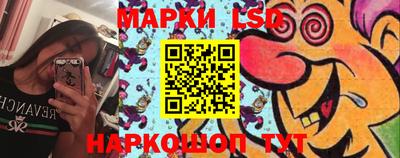 прущие грибы Гусиноозёрск