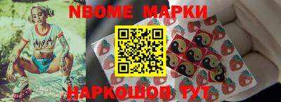 скорость mdpv Гусев