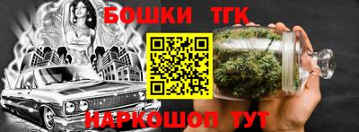 кокаин колумбия Гусь-Хрустальный