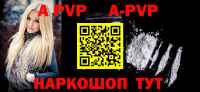 прущие грибы Гусиноозёрск
