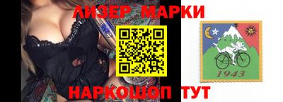 кокаин колумбия Гусь-Хрустальный