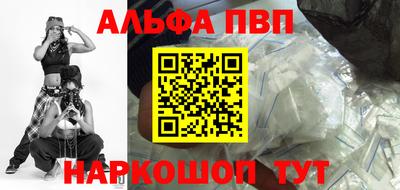 кокаин колумбия Гусь-Хрустальный