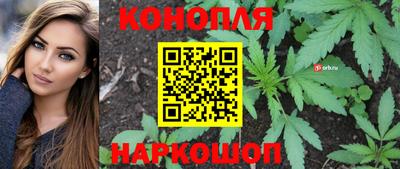 скорость mdpv Гусев