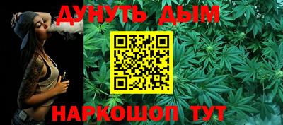 кокаин колумбия Гусь-Хрустальный