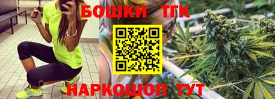 кокаин колумбия Гусь-Хрустальный