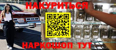 кокаин колумбия Гусь-Хрустальный