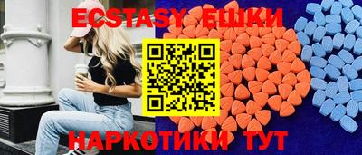 кокаин колумбия Гусь-Хрустальный