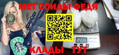 прущие грибы Гусиноозёрск