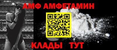 кокаин колумбия Гусь-Хрустальный