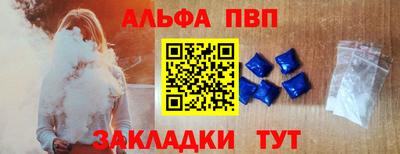 прущие грибы Гусиноозёрск