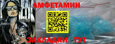 кокаин колумбия Гусь-Хрустальный