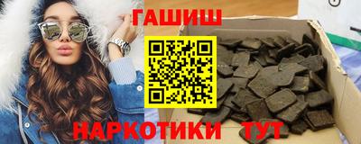 скорость mdpv Гусев