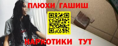 скорость mdpv Гусев