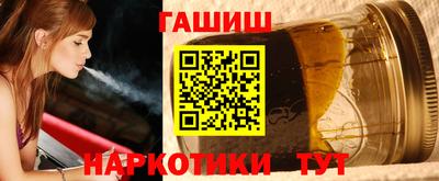 скорость mdpv Гусев