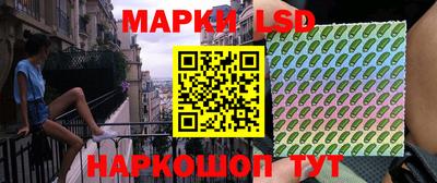 скорость mdpv Гусев