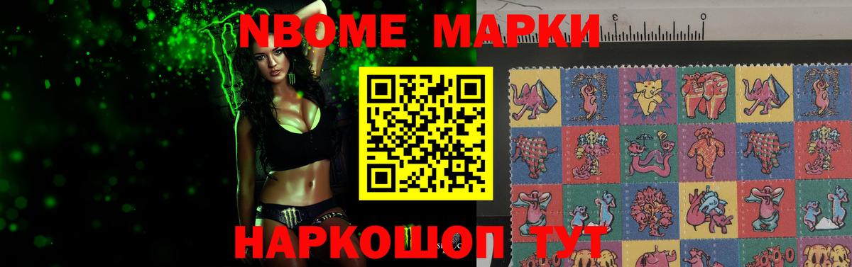 LSD-25 экстази кислота  hydra tor  Вход с VPN  Миллерово  LSD-25 экстази кислота 
