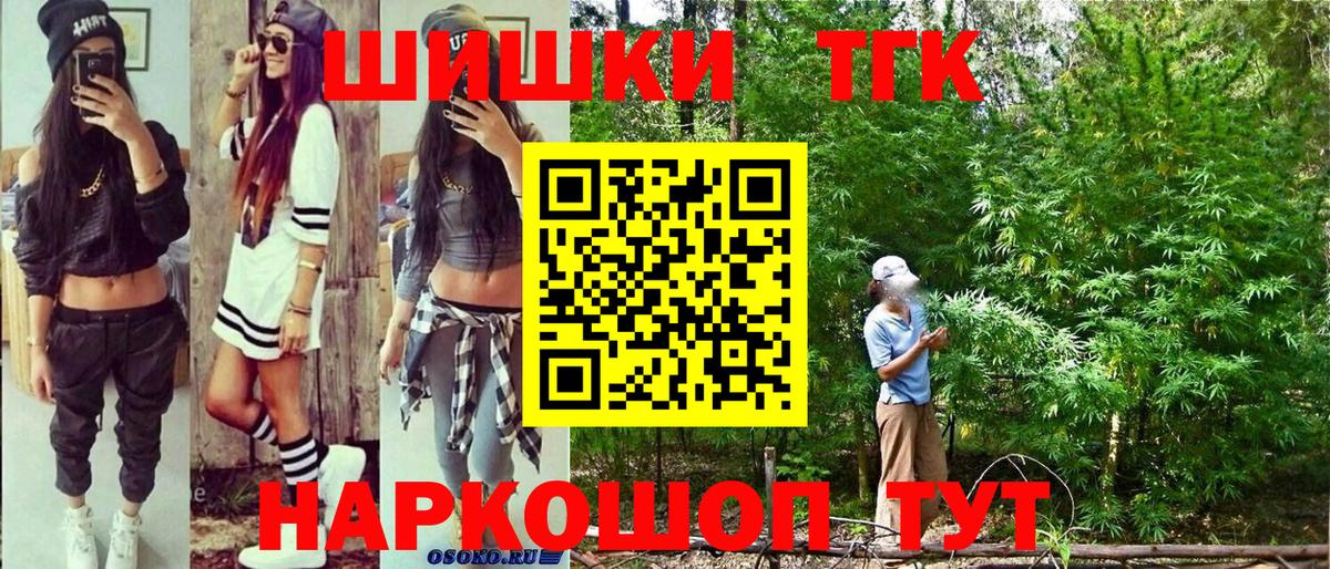 ГАШ Миллерово